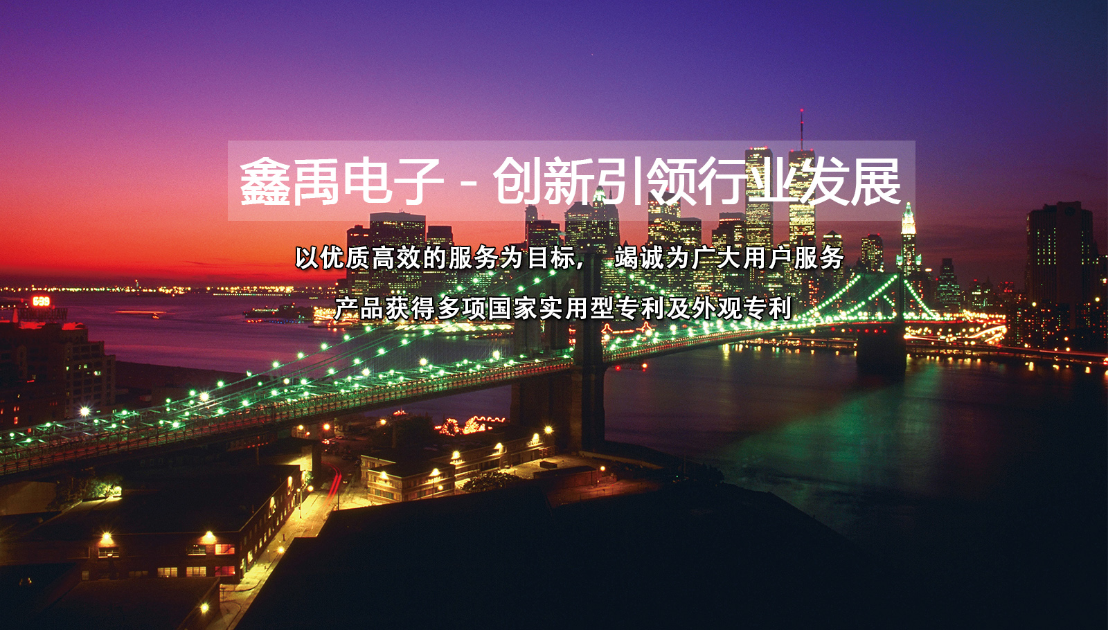 东北免费视频家庭一起操逼福州led灯具